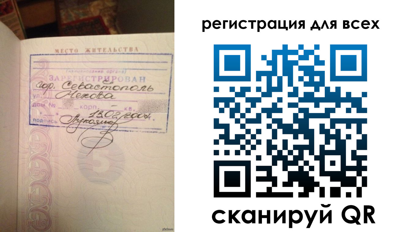 форма 3 в Коммунаре