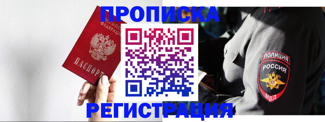 форма 3 в Коммунаре